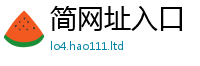 2025新奥天天开好彩开奖结果随2025年天天彩资料大全图片